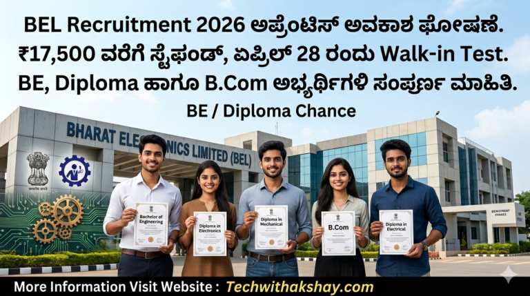 BEL Recruitment-2026