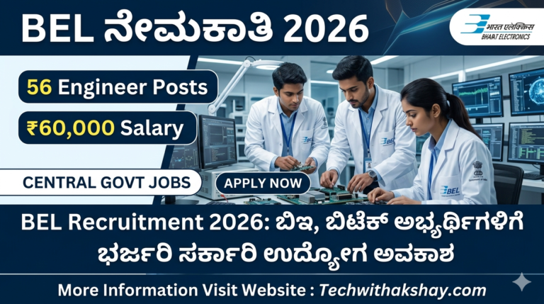 BEL Recruitment-2026
